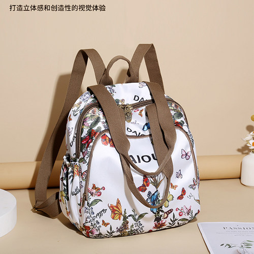 多功能妈咪包贝壳包牛津布