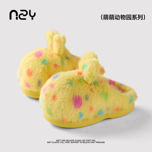 萌物圆棉拖鞋女2025新款冬季室内居家加绒保暖卡通可爱毛毛拖鞋女