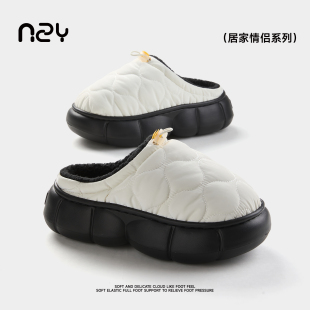 室内居家保暖加绒厚底增高防滑情侣毛拖鞋 外穿防水棉拖鞋 男女冬季