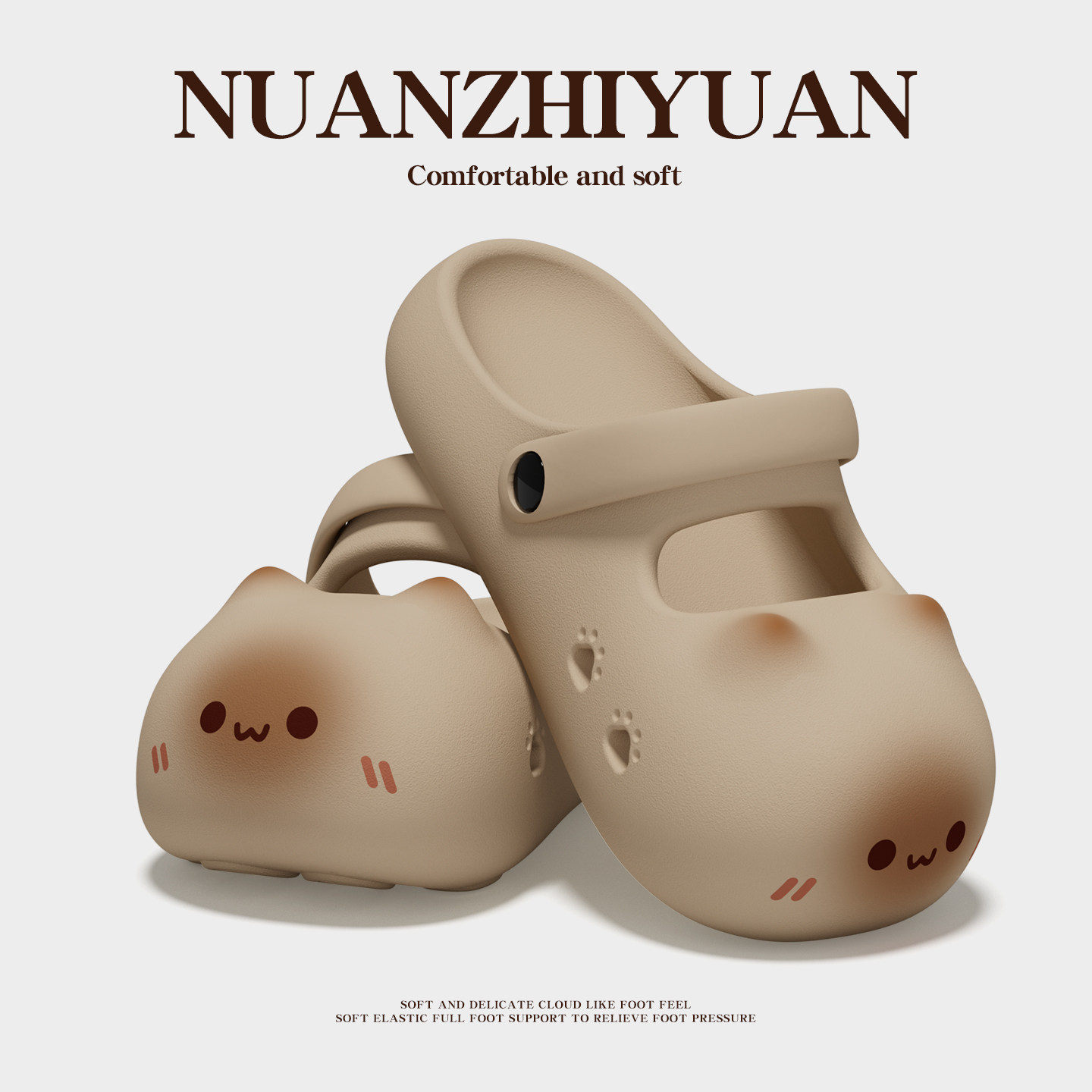 可爱凉拖女款夏季2026新款室内居家踩屎感防滑厚底洞洞鞋包头拖鞋