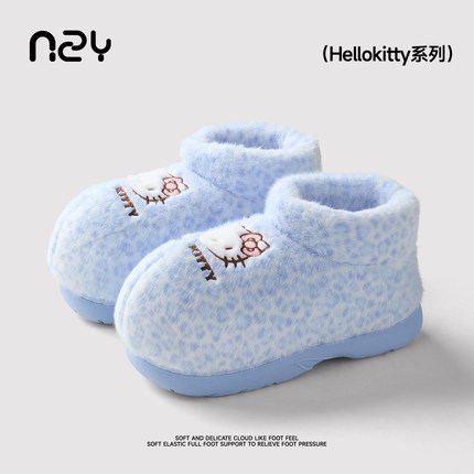 正版联名HelloKitty棉拖鞋女冬季室内居家保暖防滑可爱全包跟棉鞋