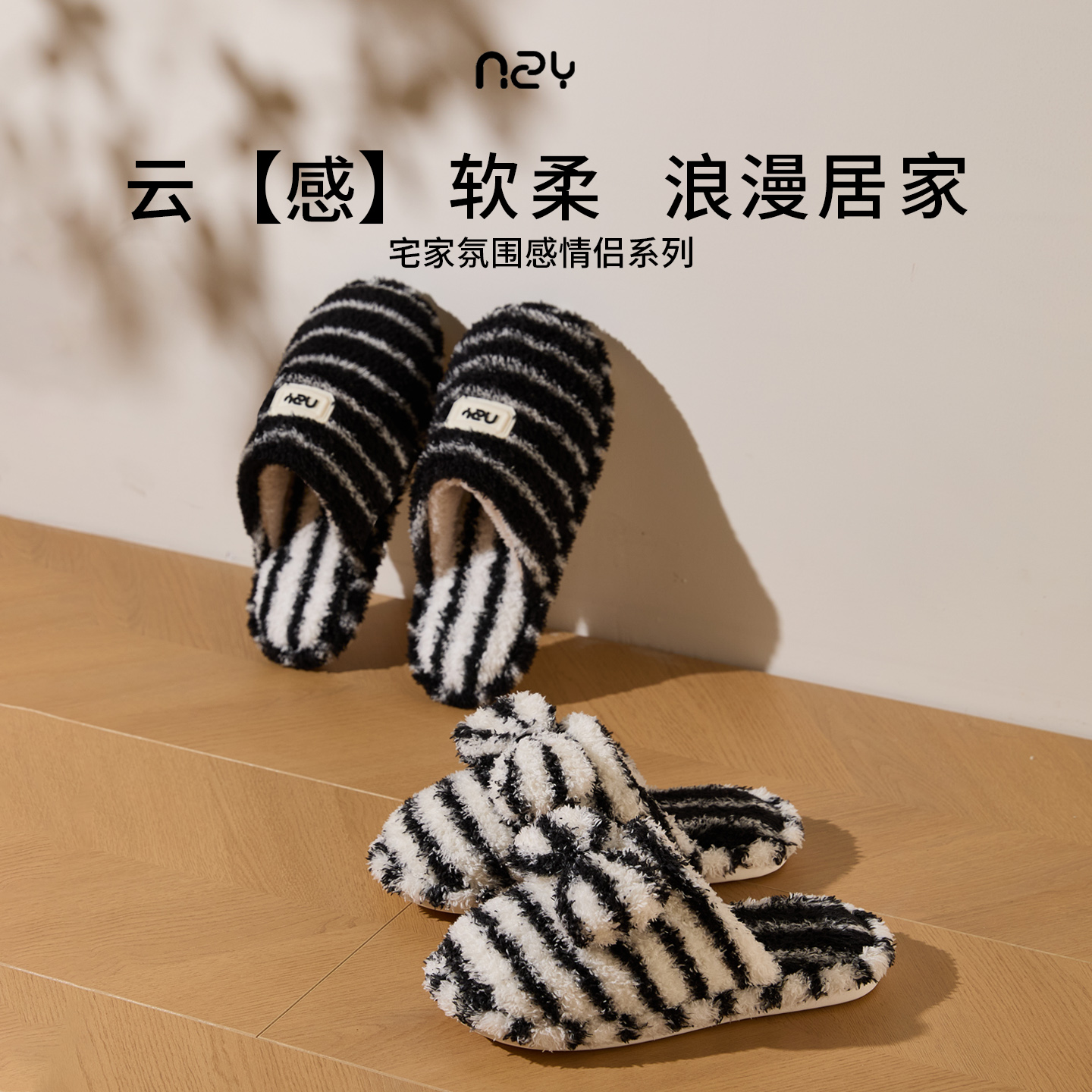 买一送一情侣棉拖鞋男女冬季新款室内家居加绒保暖毛拖鞋一对棉拖