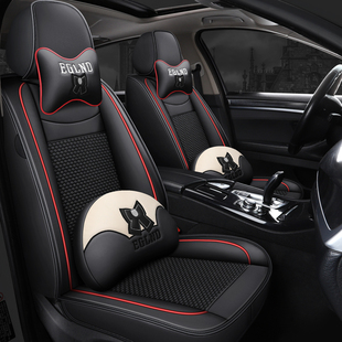 5座车内饰座椅套 230TCI自动卓越版 汽车座套2024款 奇瑞瑞虎8荣耀版