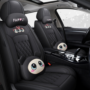 230TCI手动进阶版 荣耀版 5座全包围坐垫 2024款 汽车座套奇瑞瑞虎8