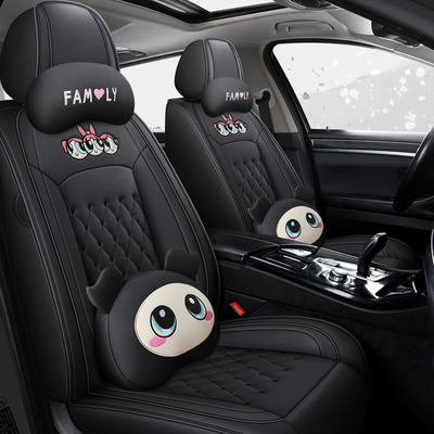 五菱E5汽车坐垫四季通用2024款410km标准版新车内饰座垫四季座套