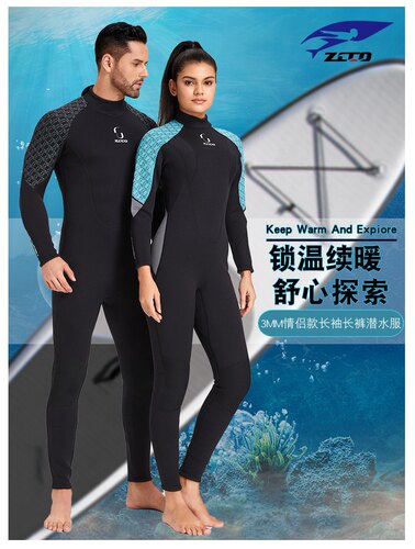 ZCCO新款3MM潜水服连体长袖防晒加厚保暖防寒泳衣自由浮潜冲浪衣