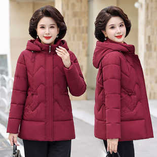 中老年妈妈装羽绒服女短款2024新款冬季加厚保暖奶奶冬装外套