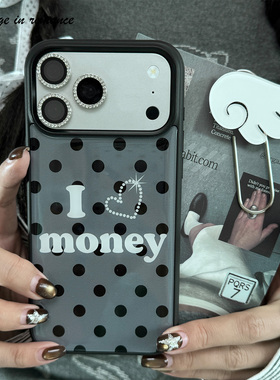 适用少女我爱金钱波点条纹创意日系古早ins复古iphone1716promax亚克力壳苹果16plus/17pro手机壳