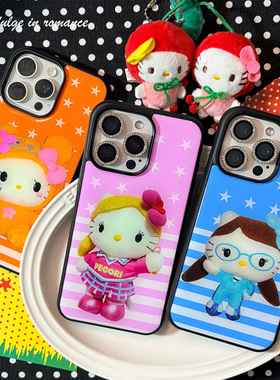 适用条纹星星复古昭和Kitty凯蒂猫可爱创意日系古早ins复古iphone1716promax亚克力壳苹果16plus/17pro手机壳