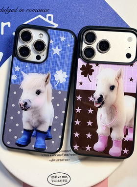 适用复古格纹波点四叶草幸运可爱小马ins古早复古iphone1716promax亚克力壳苹果16plus/17pro手机壳