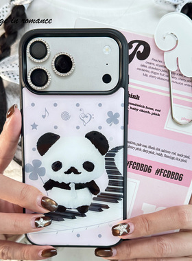 适用音符波点熊猫大叔少女创意日系古早可爱复古iphone1716promax亚克力壳苹果16plus/17pro手机壳