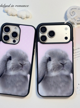 适用灰粉小兔子可爱少女日韩系古早滴胶复古iphone1716promax亚克力壳苹果1614pro手机壳