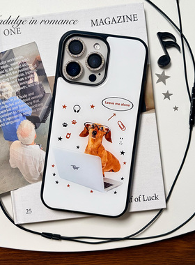 可爱不要打扰我工作小腊肠ins韩简约滴胶复古iphone1716promax亚克力壳苹果1614pro手机壳