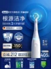 Товары от OralB欧乐B官方旗舰店