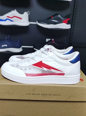 贵人鸟2020夏季新款板鞋网面透气低帮女鞋学生百搭休闲鞋E02E06