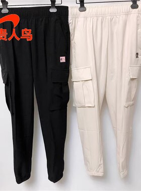 贵人鸟九分裤女裤2022夏新款黑色宽松束脚休闲运动工装裤C322G10