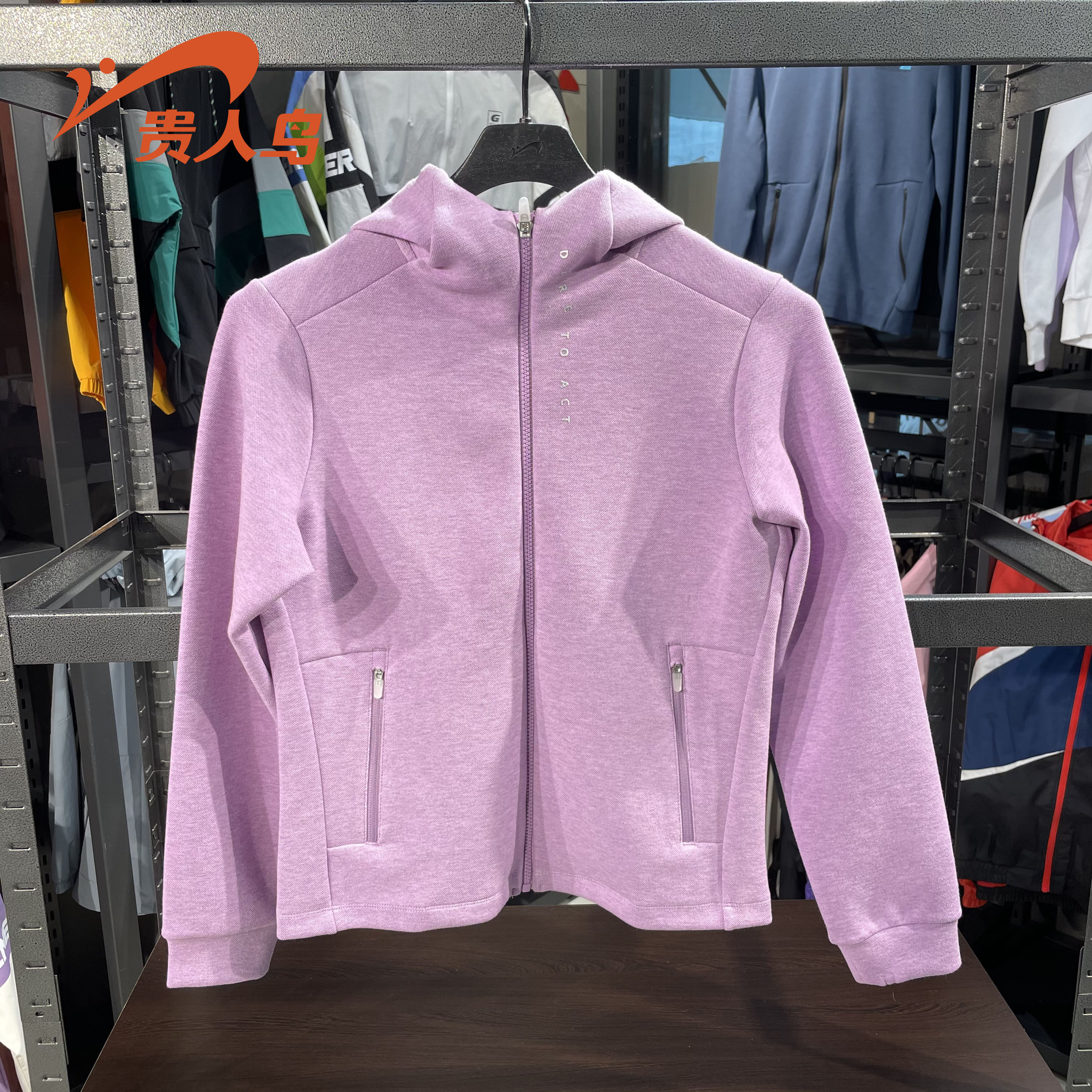 贵人鸟女装上衣2021春秋季开衫跑步拉链运动连帽休闲外套4411082