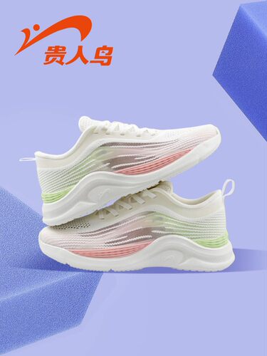 贵人鸟女鞋软底透气跑步鞋