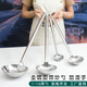 厨师专业炒勺不锈钢打汤勺炒菜 炒勺商用快餐打菜勺手勺厨师专用