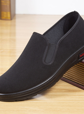 老北京布鞋单鞋大码4748工作鞋套脚春秋休闲中年聚氨酯男士黑布鞋