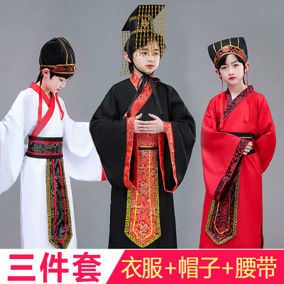 儿童古装汉服孔子臣服