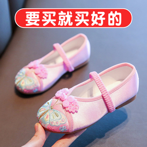 儿童汉服鞋子女童绣花鞋古风鞋女中国风古装老北京布鞋民族风秋冬
