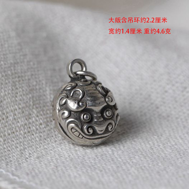 吊坠铃铛泰银貔貅925银