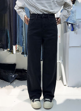 flower花匣子65601高腰黑色牛仔裤女宽松休闲高弹力显瘦阔腿裤