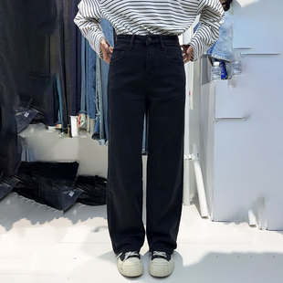 flower花匣子65601高腰黑色牛仔裤 女宽松休闲高弹力显瘦阔腿裤