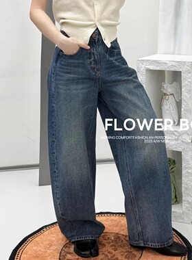 花匣子牛仔裤女冬季磨毛复古水洗蓝色宽松阔腿弯刀裤显瘦66721-2