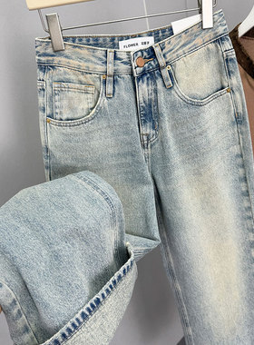 花匣子春季新款85713高腰阔腿复古宽松修身显瘦做旧洗水牛仔裤女
