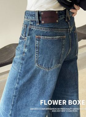 花匣子牛仔裤女87690复古高腰蓝色flower2025冬季新款九分阔腿裤