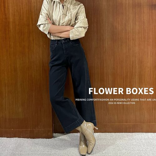 花匣子高腰九分黑色显瘦阔腿裤