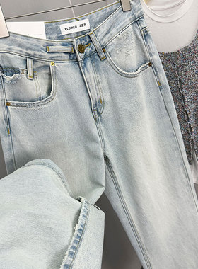 花匣子春款85743高腰直筒裤宽松大码浅色水洗牛仔裤女休闲破洞裤