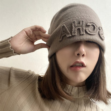 SCHA毛线帽秋冬新款柔软羊毛针织帽百搭护耳冷帽时尚保暖包头帽