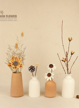 装饰品工艺品花瓶摆件客厅