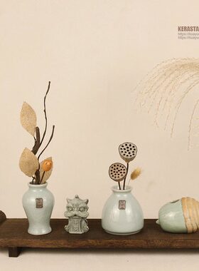 装饰品摆件家居饰品柜子橱柜客厅茶桌高级感小众禅意复古陶瓷花瓶