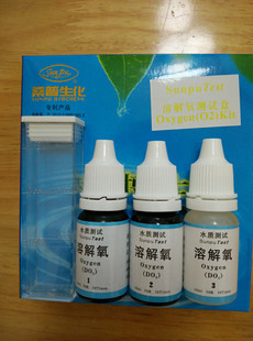 桑普水博士溶解氧测试盒 龙虾养殖含氧量高低检测 监测水里氧气值