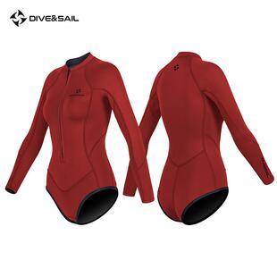 DIVESAIL超套拉链高叉湿衣