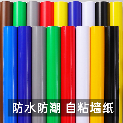 防水防潮一撕即贴环保PVC