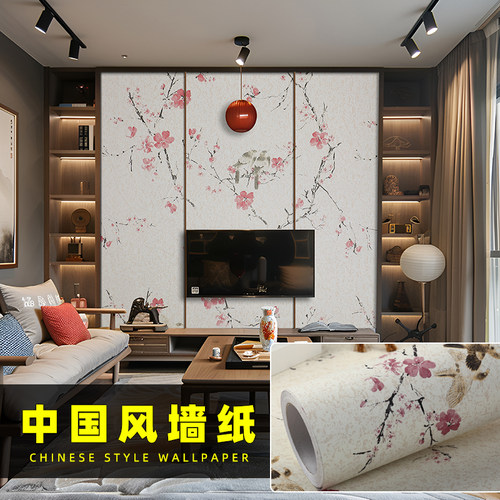 背景墙墙面自粘墙纸中式中国风