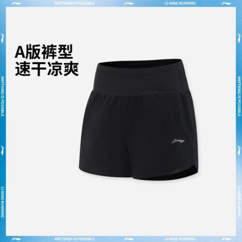 李宁女子跑步速干反光凉爽短裤