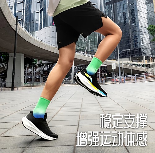 李宁吾跃2.0男子减震回弹休闲鞋