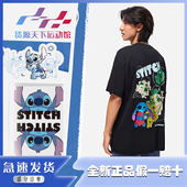 T恤 短袖 2023AW 李宁短袖 星际宝贝联名系列 男女同款 文化衫 493