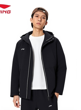李宁 2024AW男女梭织防泼水连帽保暖防风拉链夹克 AFDUA11AFDUA12