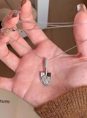 独特设计小铲子吊坠项链女个性嘻哈朋克百搭锁骨链ins风小众颈链