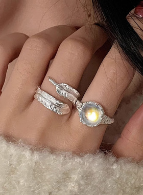 甜美羽毛叠戴戒指女精致轻奢通透几何开口指环小众设计感食指戒潮