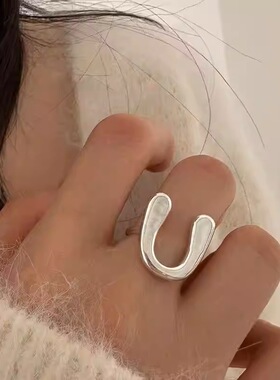 甜酷U型字母戒指女简约时尚气质百搭个性网红开口指环创意食指戒
