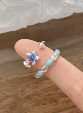 蓝色星星开口戒指小众极简女款