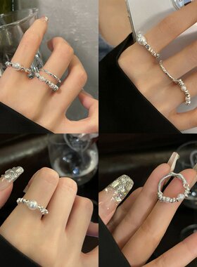 甜酷叠戴珍珠碎银戒指女时尚个性百搭气质S925银指环ins食指戒潮